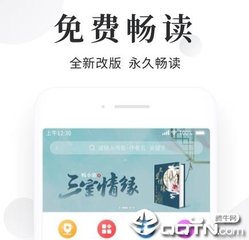 菲律宾买房和做生意 可以做哪些生意